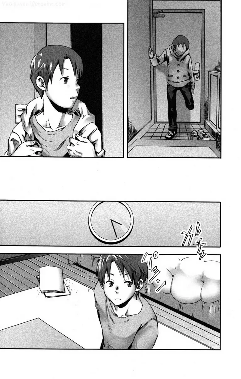 [Tsukumo Gou] Mada, Tayutau Mizu wa | Still, Floating Through The Water Fhentai - Page 17