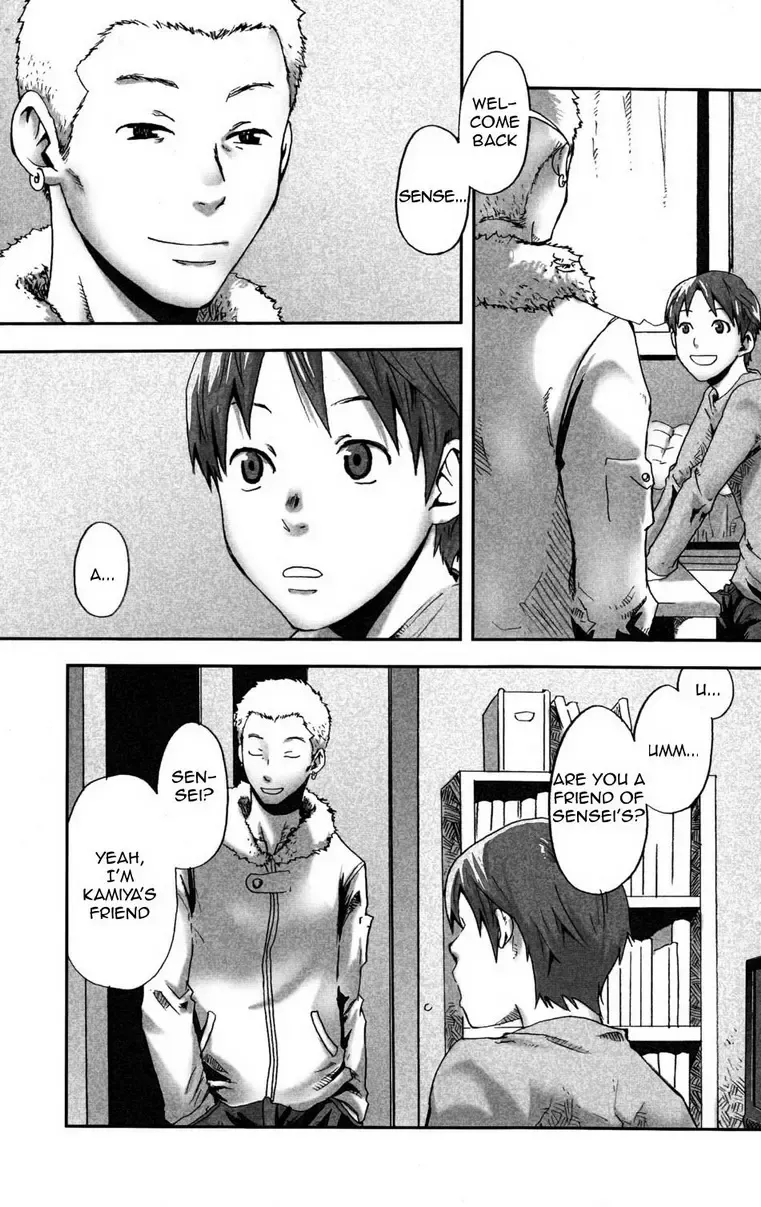 [Tsukumo Gou] Mada, Tayutau Mizu wa | Still, Floating Through The Water Fhentai - Page 18