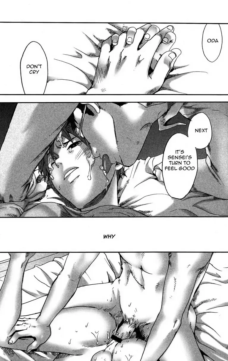 [Tsukumo Gou] Mada, Tayutau Mizu wa | Still, Floating Through The Water Fhentai - Page 36