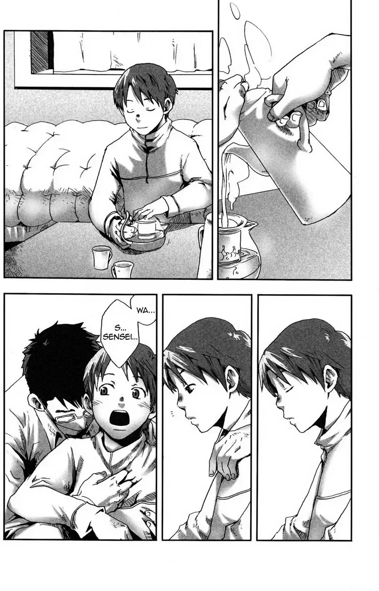 [Tsukumo Gou] Mada, Tayutau Mizu wa | Still, Floating Through The Water Fhentai - Page 4