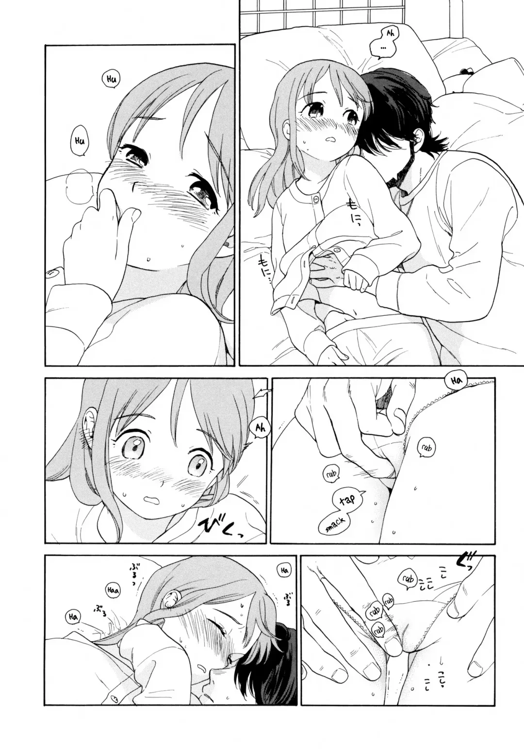 [Sekiya Asami] Kanojo no Oukoku + Omake Fhentai - Page 27