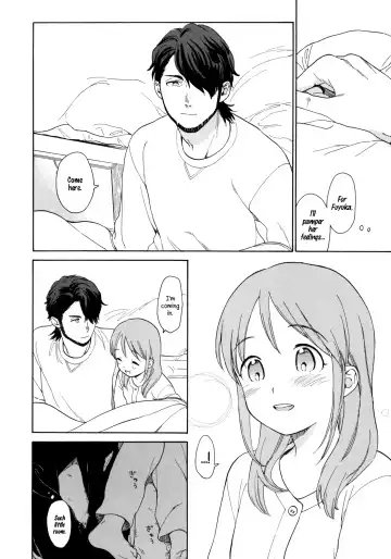[Sekiya Asami] Kanojo no Oukoku + Omake Fhentai - Page 15