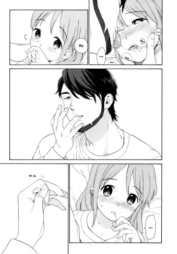 [Sekiya Asami] Kanojo no Oukoku + Omake Fhentai - Page 20