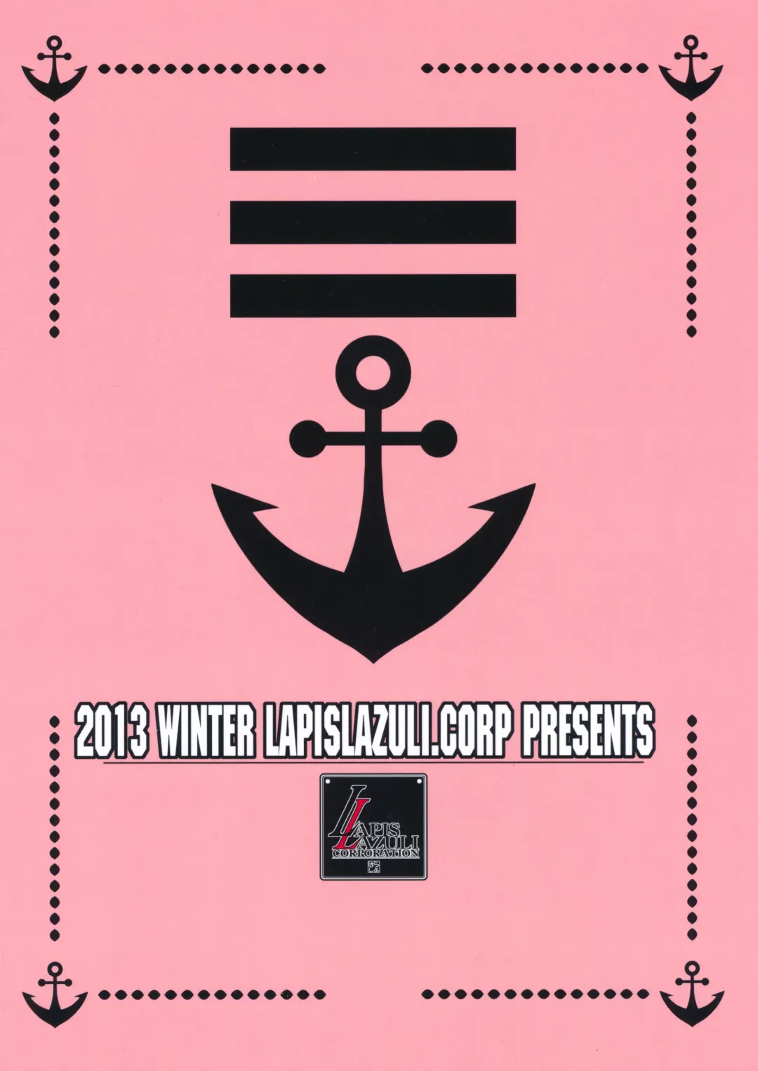 [Harada Shoutarou] Ruridou Nikki ~ Suki Suki Omedeta! ~ Fhentai - Page 2