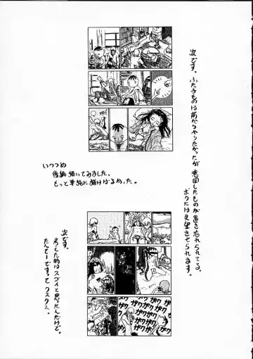 [Machida Hiraku] 11.1 - November First Fhentai - Page 114