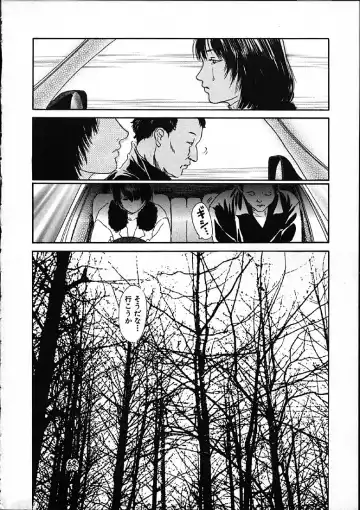 [Machida Hiraku] 11.1 - November First Fhentai - Page 149