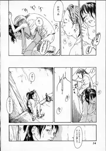 [Machida Hiraku] 11.1 - November First Fhentai - Page 15