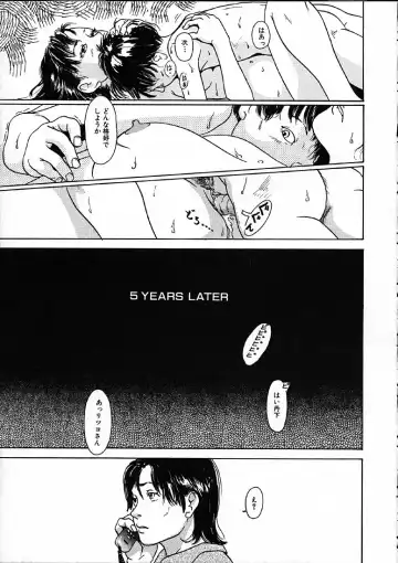 [Machida Hiraku] 11.1 - November First Fhentai - Page 30