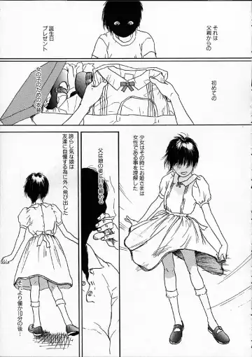 [Machida Hiraku] 11.1 - November First Fhentai - Page 36