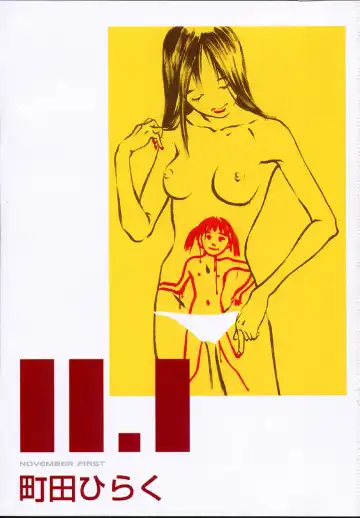 [Machida Hiraku] 11.1 - November First Fhentai - Page 4