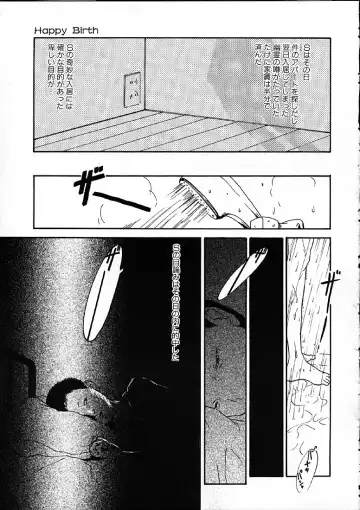 [Machida Hiraku] 11.1 - November First Fhentai - Page 40