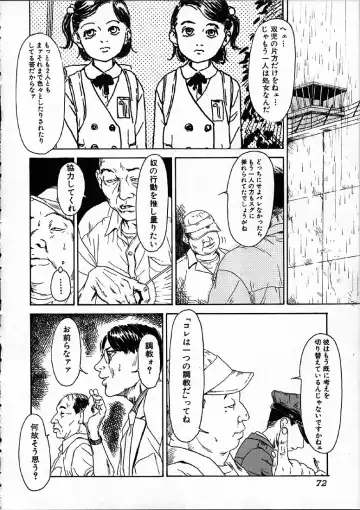 [Machida Hiraku] 11.1 - November First Fhentai - Page 73