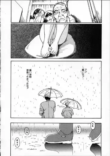 [Machida Hiraku] 11.1 - November First Fhentai - Page 81