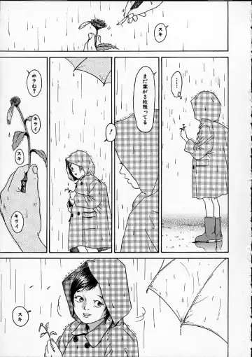 [Machida Hiraku] 11.1 - November First Fhentai - Page 82