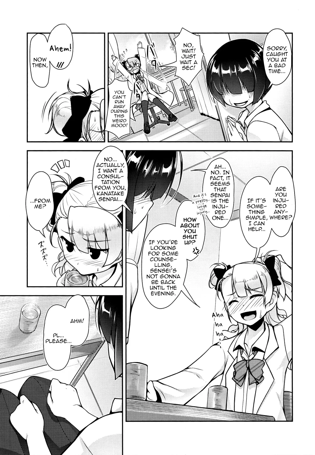 [Aogiri Penta] Hokenshitsu no JK-san 2 Fhentai - Page 8
