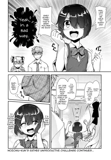 [Aogiri Penta] Hokenshitsu no JK-san 2 Fhentai - Page 23