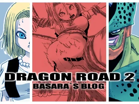 [Basara] DRAGON ROAD 2 Fhentai - Page 1