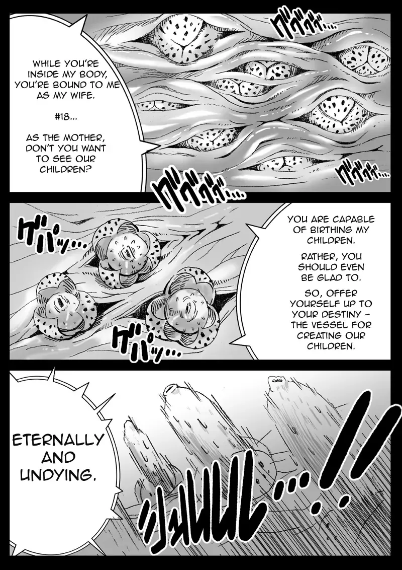 [Basara] DRAGON ROAD 2 Fhentai - Page 10