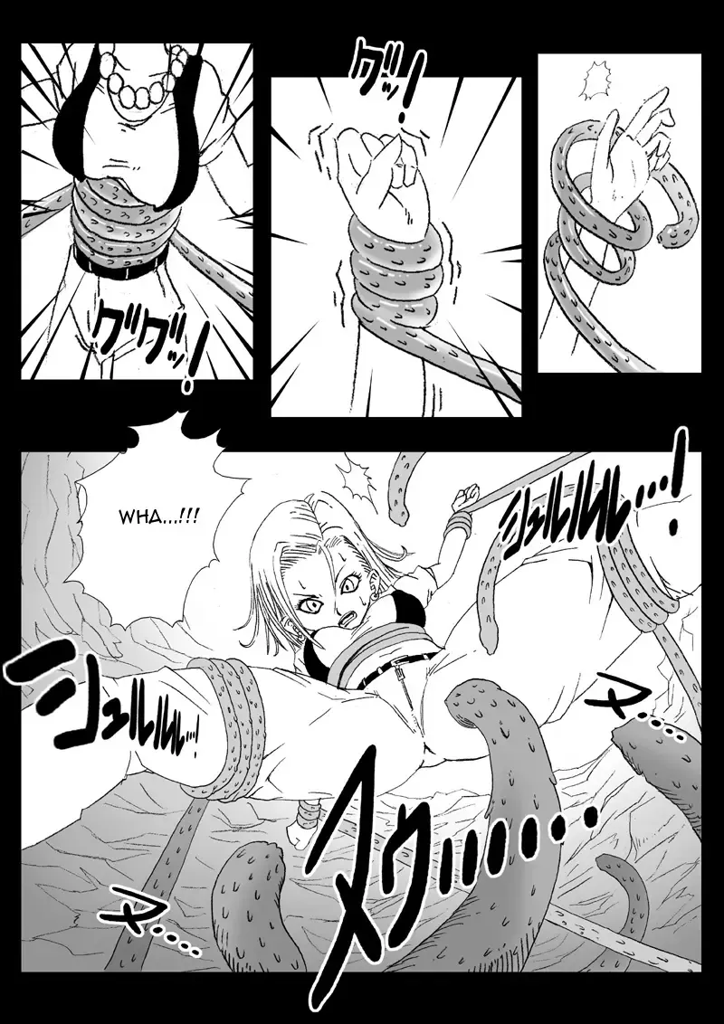 [Basara] DRAGON ROAD 2 Fhentai - Page 11