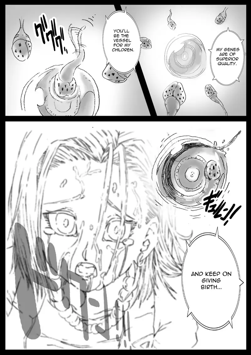 [Basara] DRAGON ROAD 2 Fhentai - Page 17