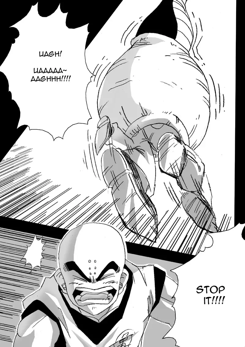 [Basara] DRAGON ROAD 2 Fhentai - Page 6