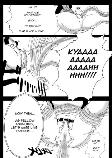 [Basara] DRAGON ROAD 2 Fhentai - Page 12