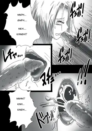 [Basara] DRAGON ROAD 2 Fhentai - Page 14