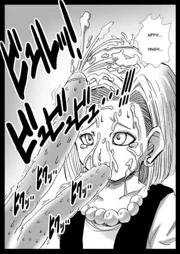 [Basara] DRAGON ROAD 2 Fhentai - Page 15