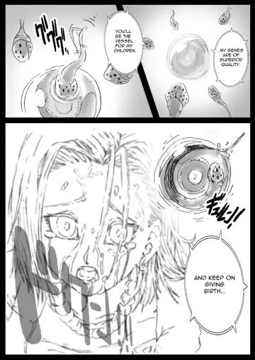 [Basara] DRAGON ROAD 2 Fhentai - Page 17