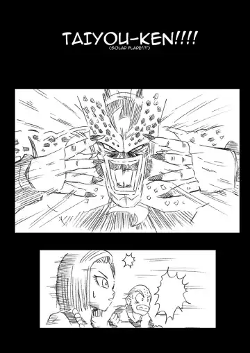 [Basara] DRAGON ROAD 2 Fhentai - Page 4