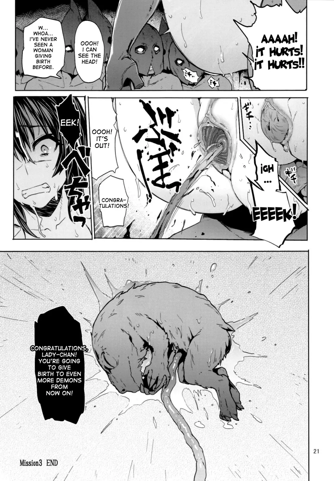 [Meme50] Mission 3 (decensored) Fhentai - Page 20