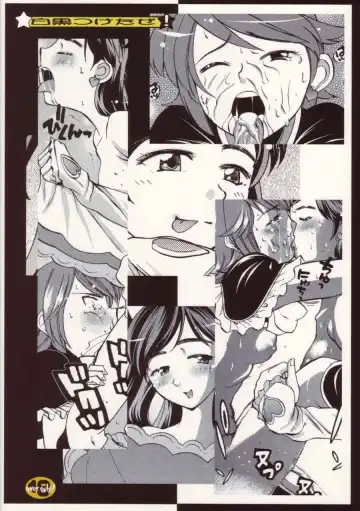 [Touge Hiro] Shirokuro Tsuketaze! Fhentai - Page 22