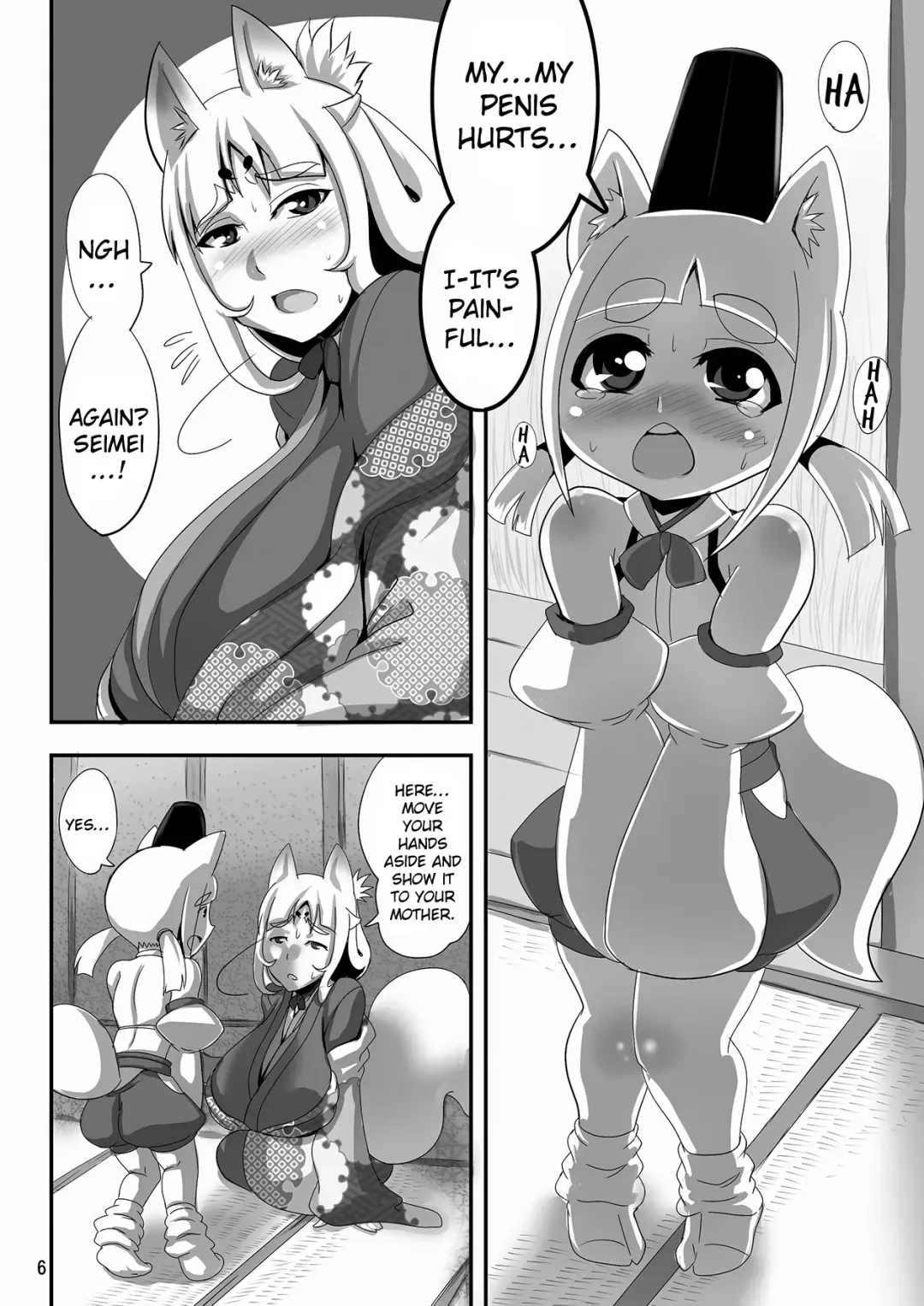 [Naniwadou Matatabi] Kitsune no Haha. | Fox Mother. Fhentai - Page 5