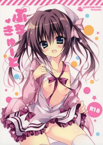 Read [Herurun] Puchi Cute - Fhentai