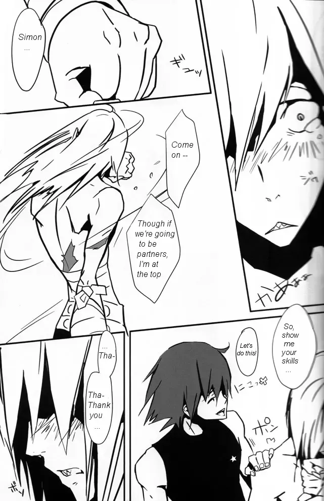 [Neo] Drill'n bass Fhentai - Page 4