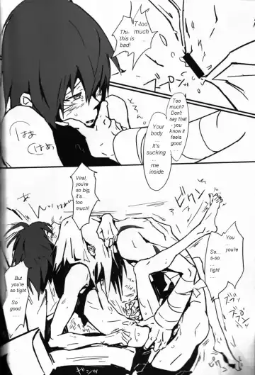 [Neo] Drill'n bass Fhentai - Page 17