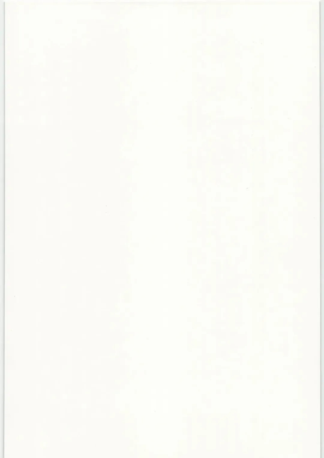 [Fred Kelly] M.F.H.H. 'BB' Fhentai - Page 10