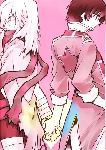 [Plus] Shi ga Futari o Wakatsumade. Fhentai - Page 4