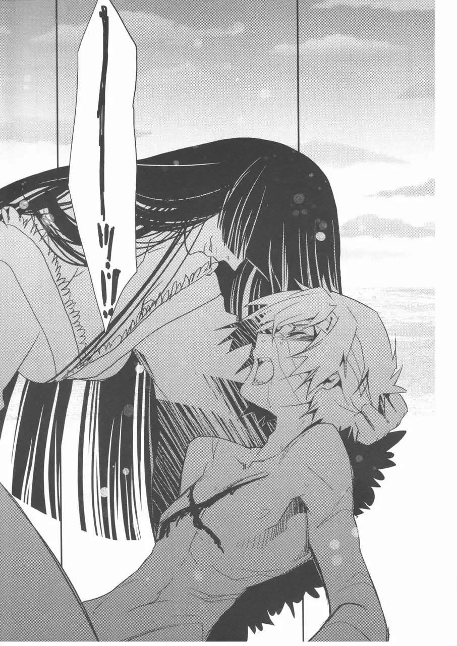 [Plus] Adiane-sama ni Sashiagemasu. Fhentai - Page 18