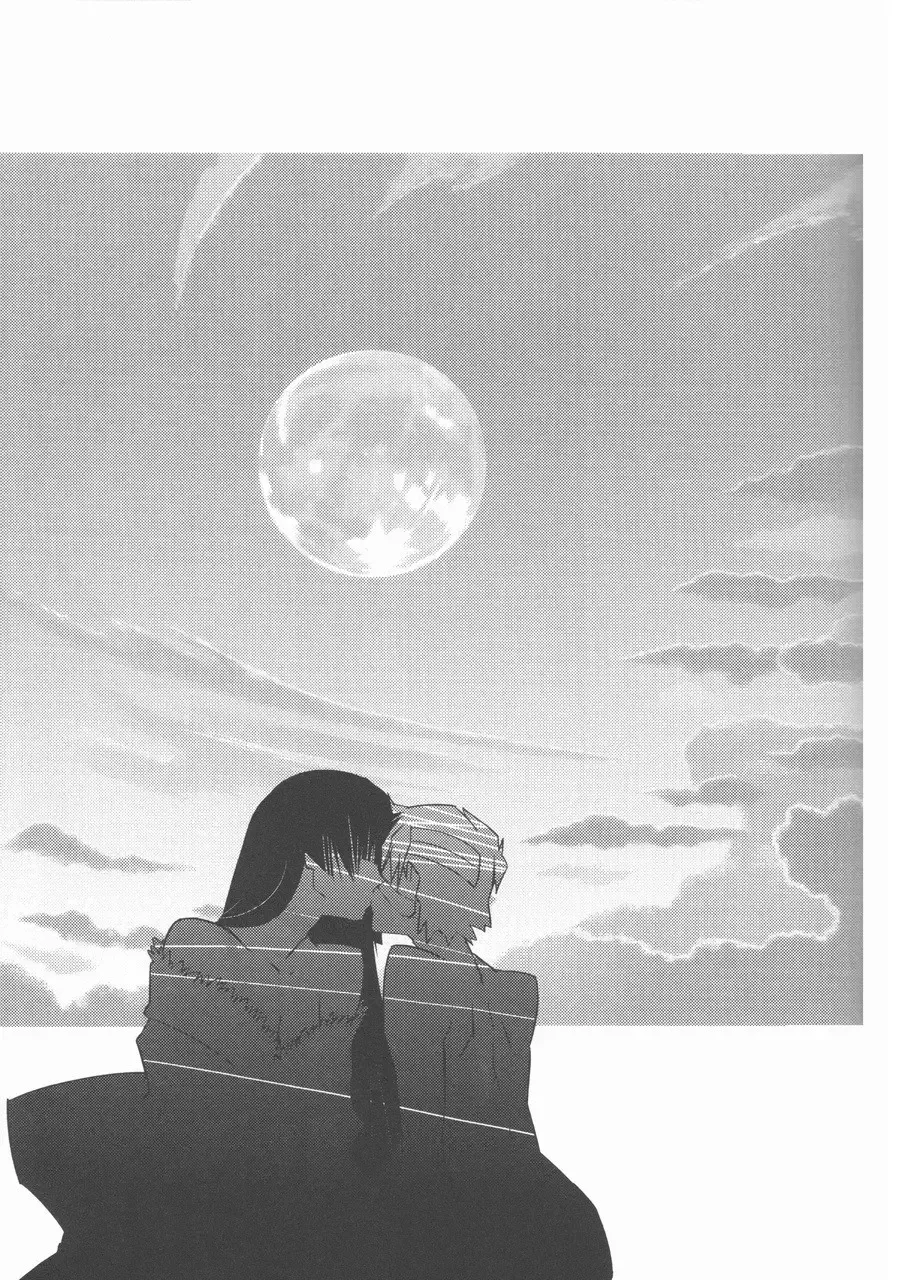 [Plus] Adiane-sama ni Sashiagemasu. Fhentai - Page 22