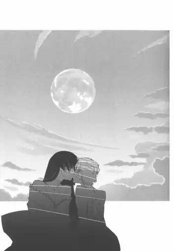 [Plus] Adiane-sama ni Sashiagemasu. Fhentai - Page 22