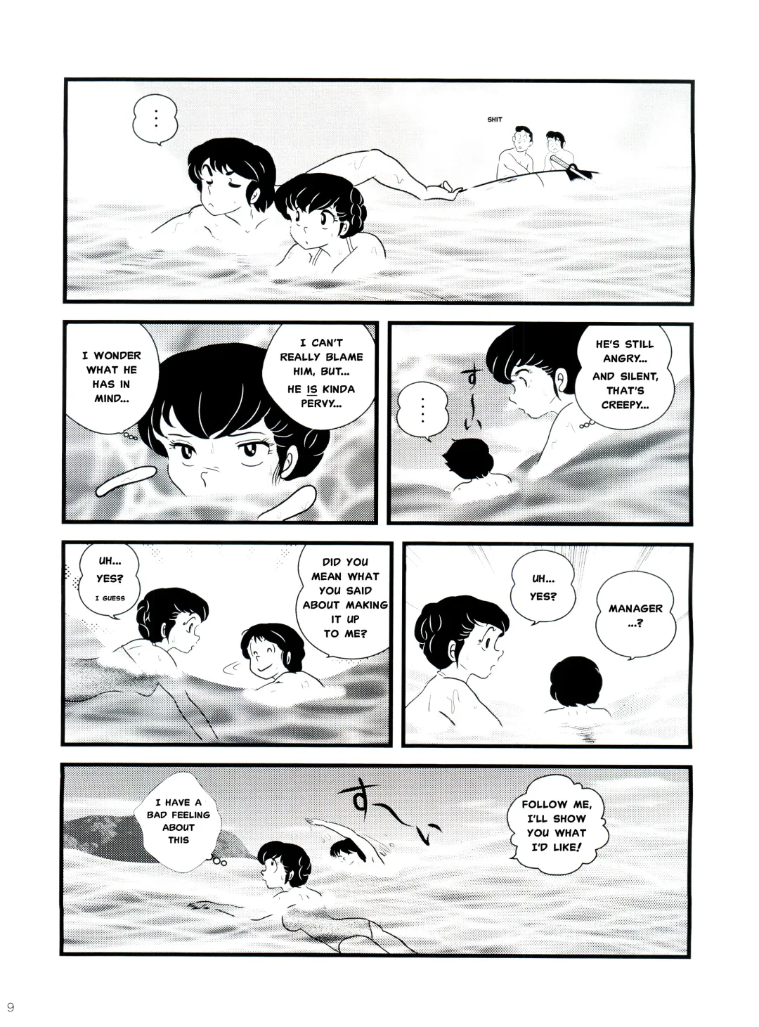 [Jigoku Sensei Hirobe] Fairy 11 Fhentai - Page 10