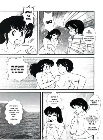 [Jigoku Sensei Hirobe] Fairy 11 Fhentai - Page 26