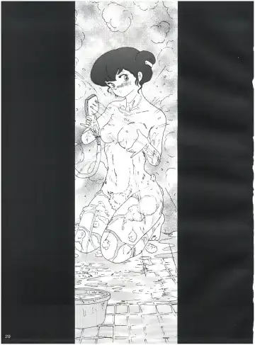 [Jigoku Sensei Hirobe] Fairy 11 Fhentai - Page 30