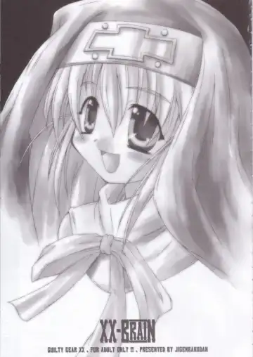 [Kanibasami - Sasorigatame] XX-Brain Fhentai - Page 2