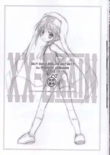 [Kanibasami - Sasorigatame] XX-Brain Fhentai - Page 21