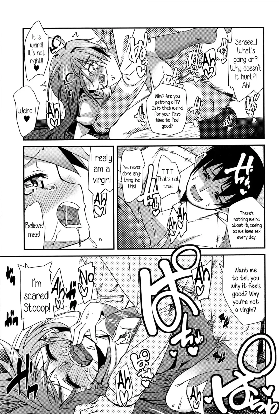 [Maeshima Ryou] Mata Ashita | See You Tomorrow Fhentai - Page 11