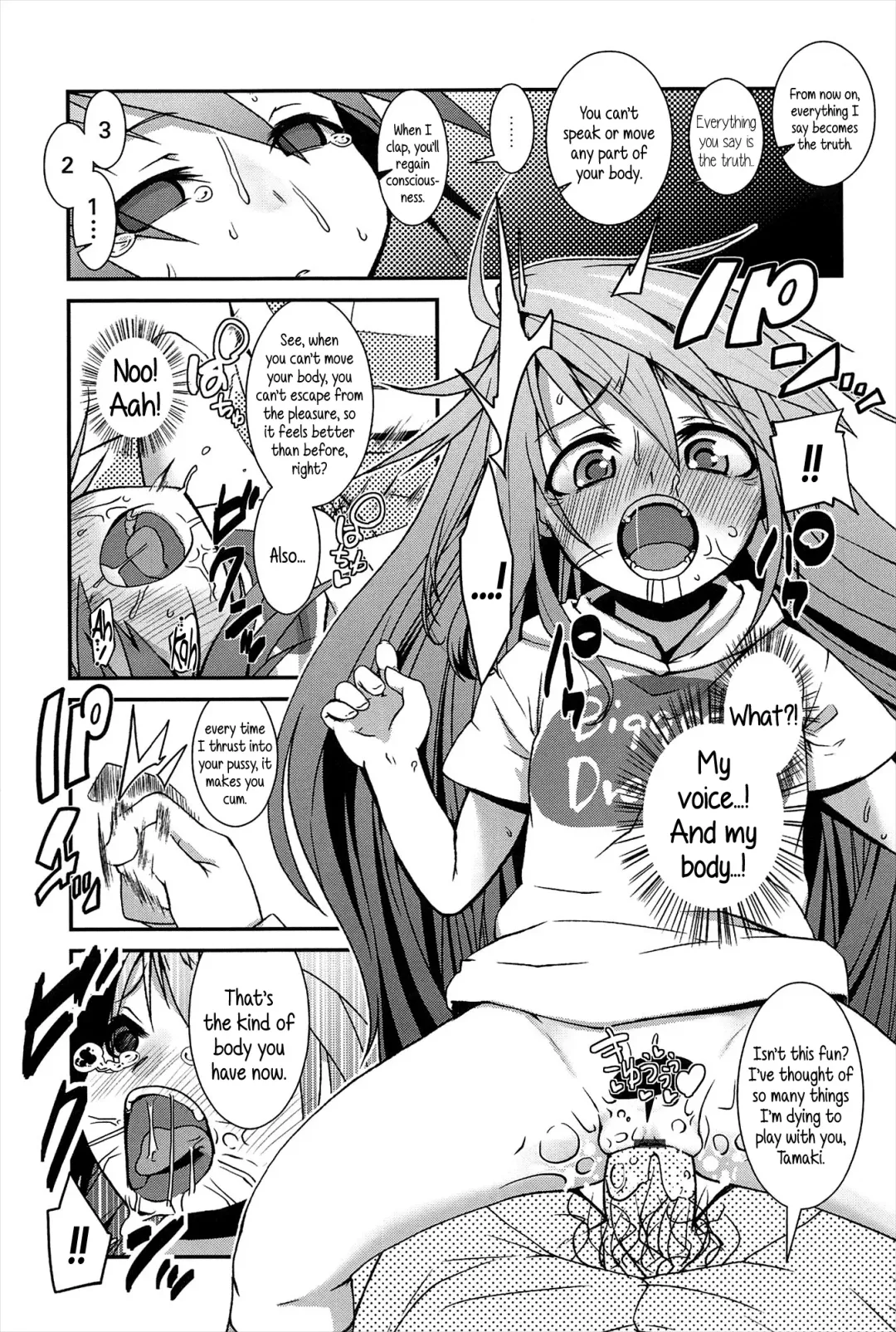 [Maeshima Ryou] Mata Ashita | See You Tomorrow Fhentai - Page 13