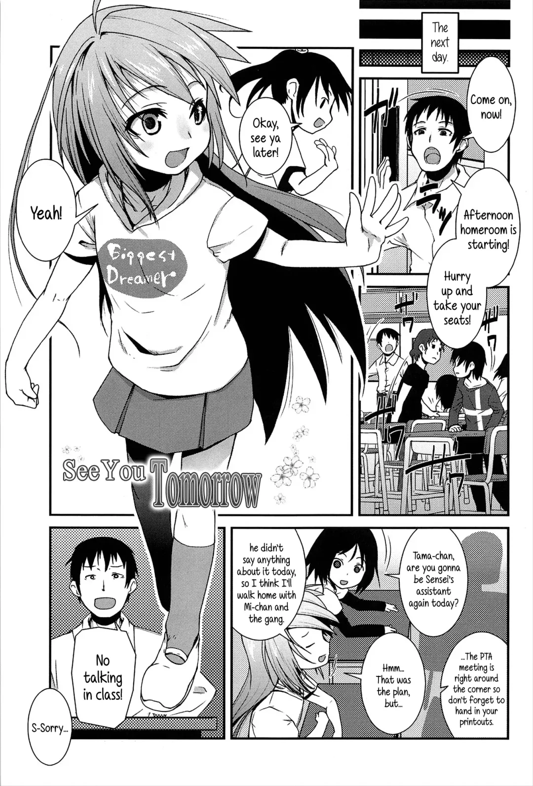 [Maeshima Ryou] Mata Ashita | See You Tomorrow Fhentai - Page 5