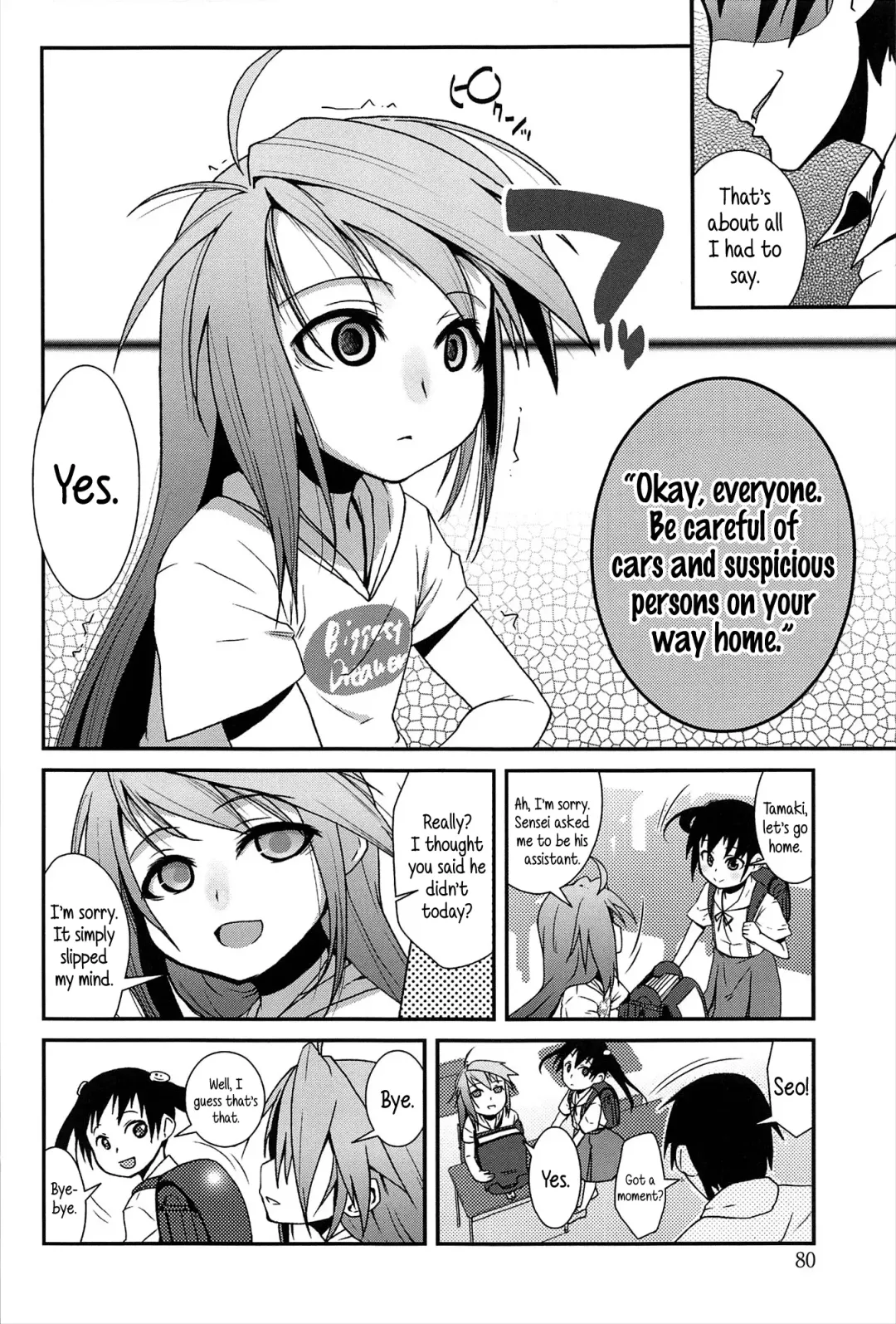 [Maeshima Ryou] Mata Ashita | See You Tomorrow Fhentai - Page 6